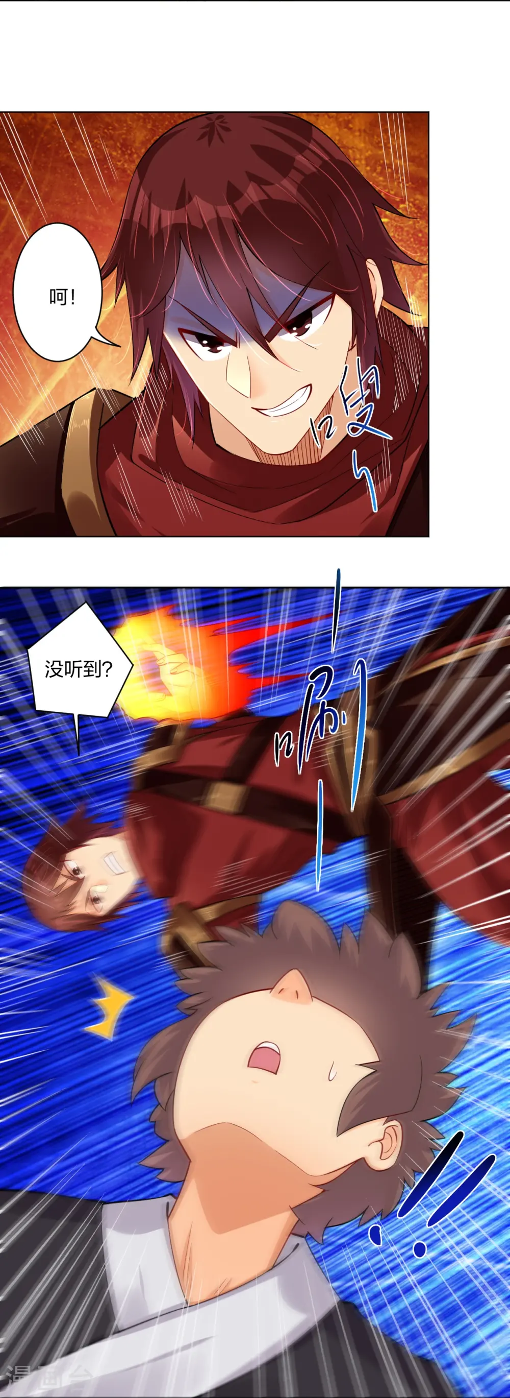 逆天战神龙霸天漫画,第240话 不过如此！2图