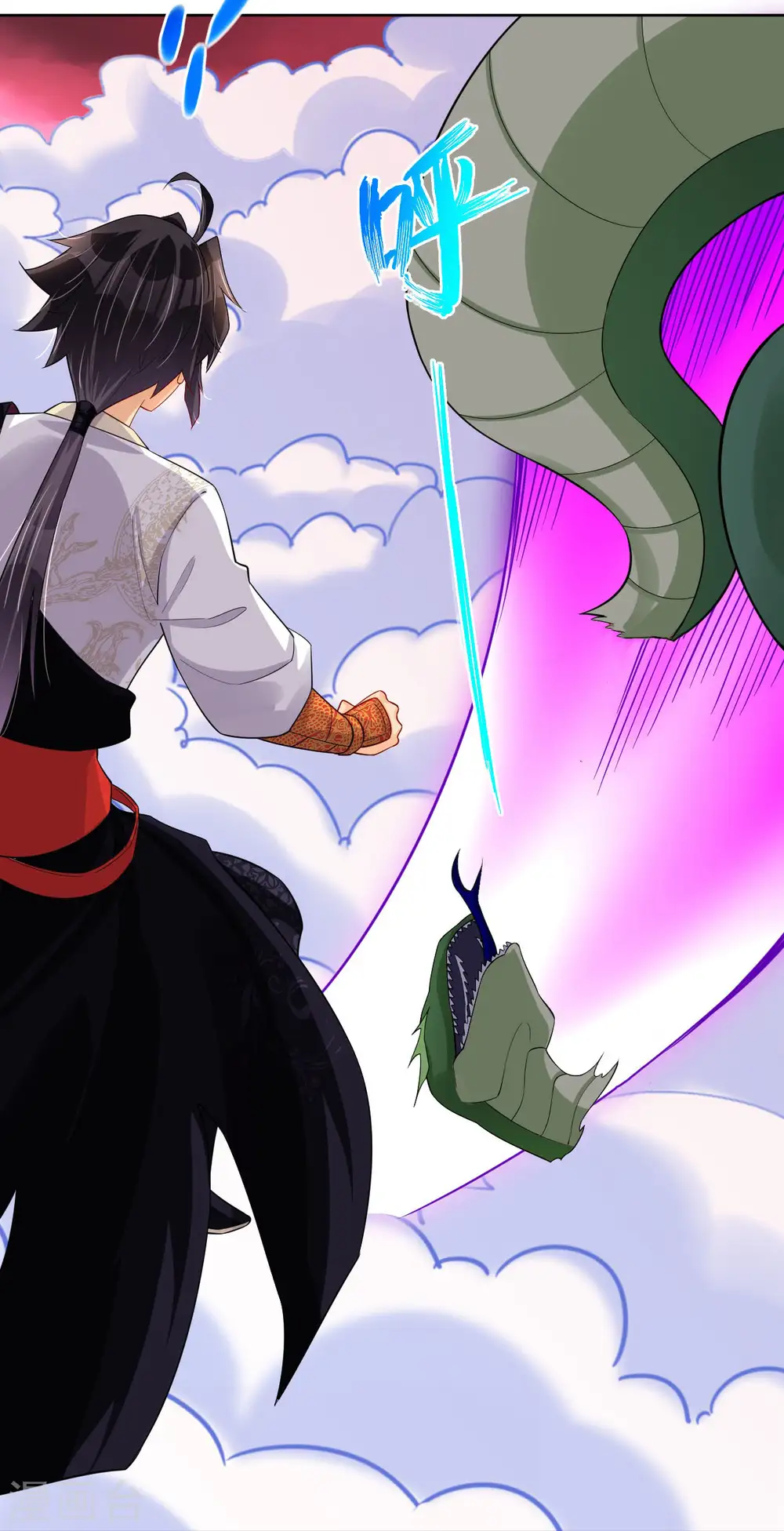 逆天战神龙霸天漫画,第260话 阵灵之人1图