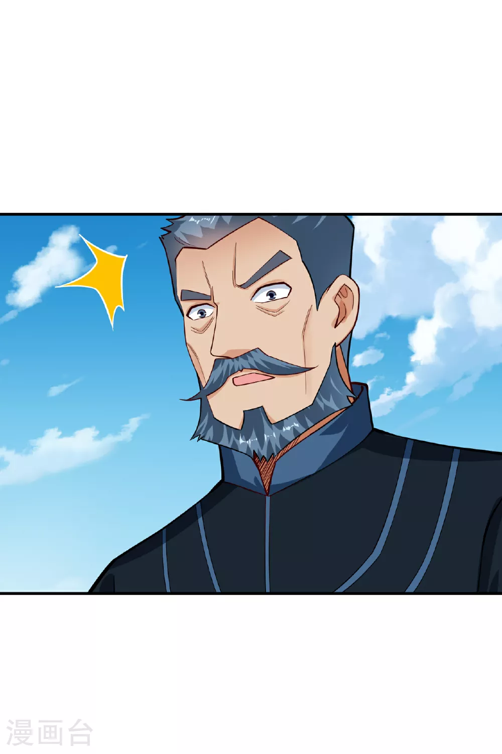 逆天战神龙霸天漫画,第385话 九道剑气2图