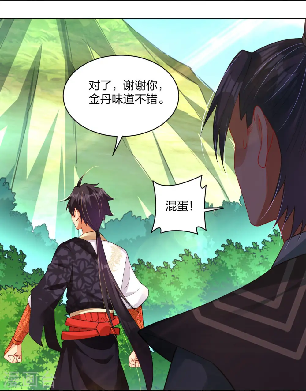逆天战神龙霸天漫画,第254话 废人？2图