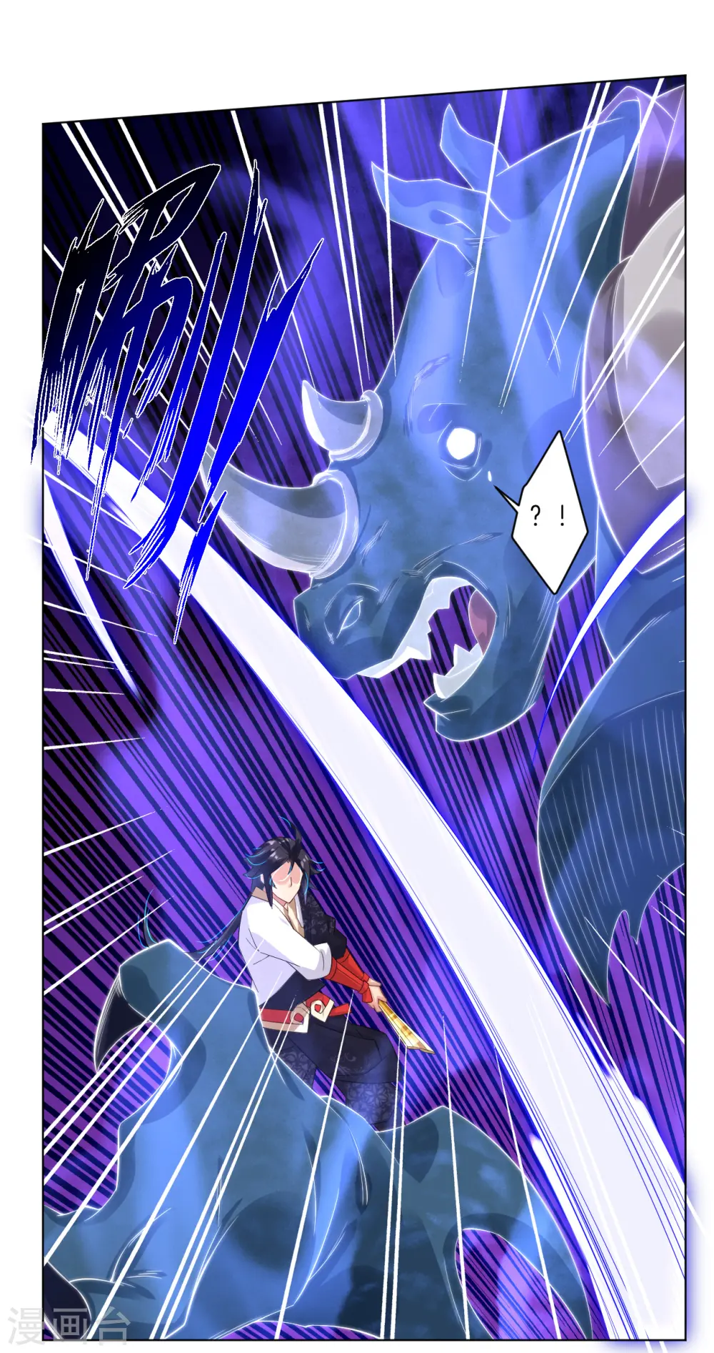 逆天战神龙霸天漫画,第59话 再入黑市1图