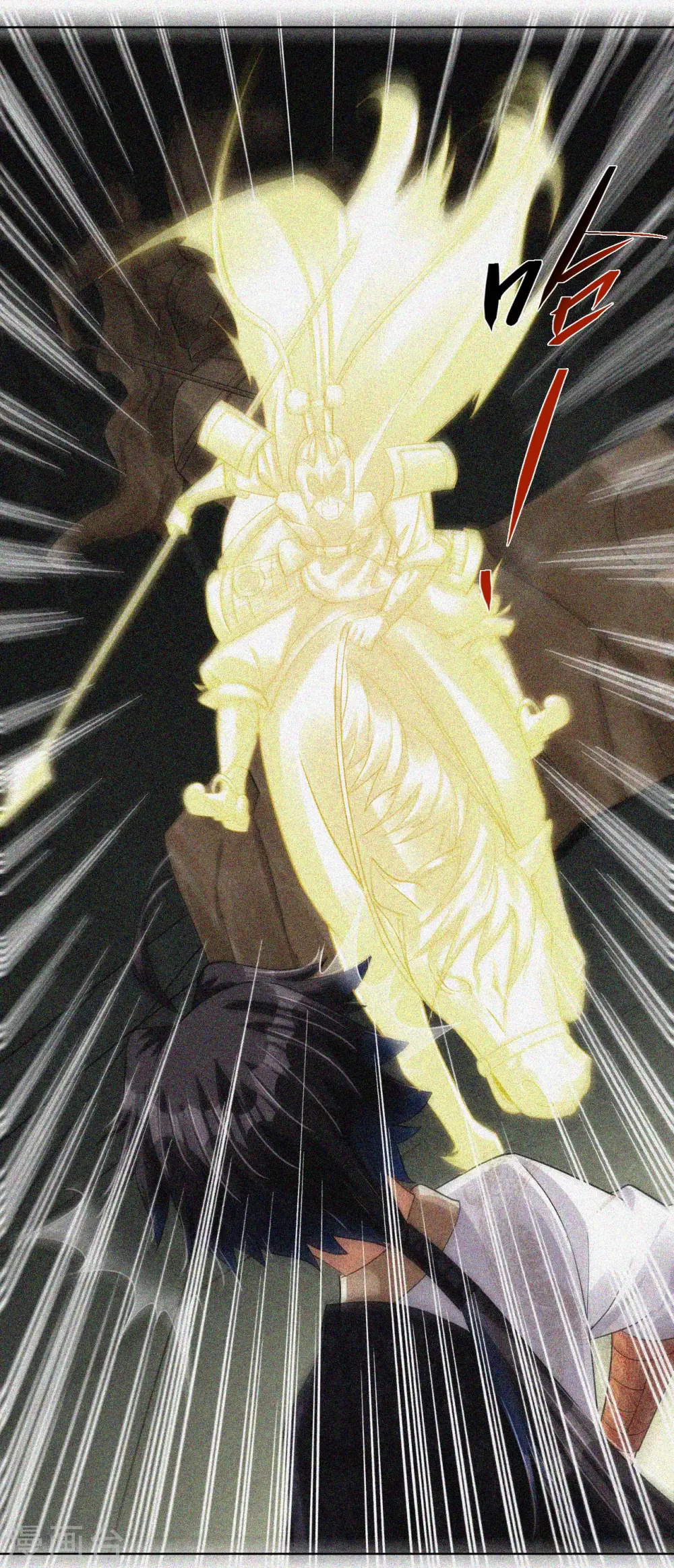 逆天战神龙霸天漫画,第217话 石戒新主2图