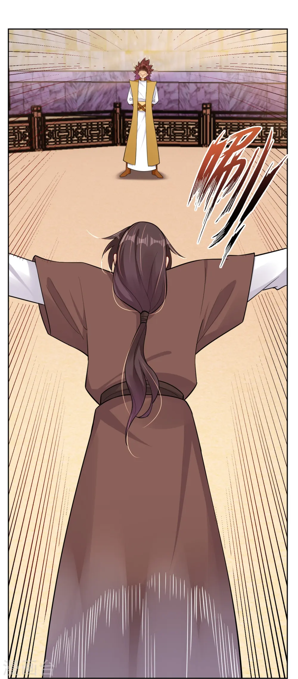 逆天战神漫画,第308话 巨家弃权？！1图