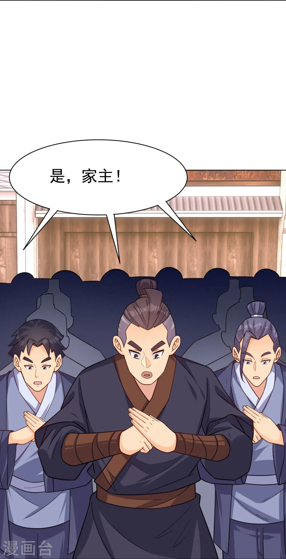 逆天战神龙霸天漫画,第322话 灵红酒2图