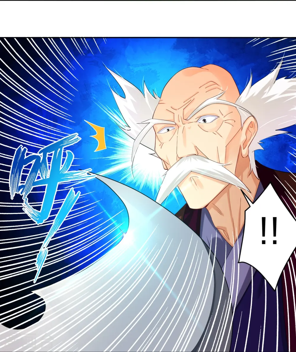 逆天战神龙霸天漫画,第304话 撑腰2图