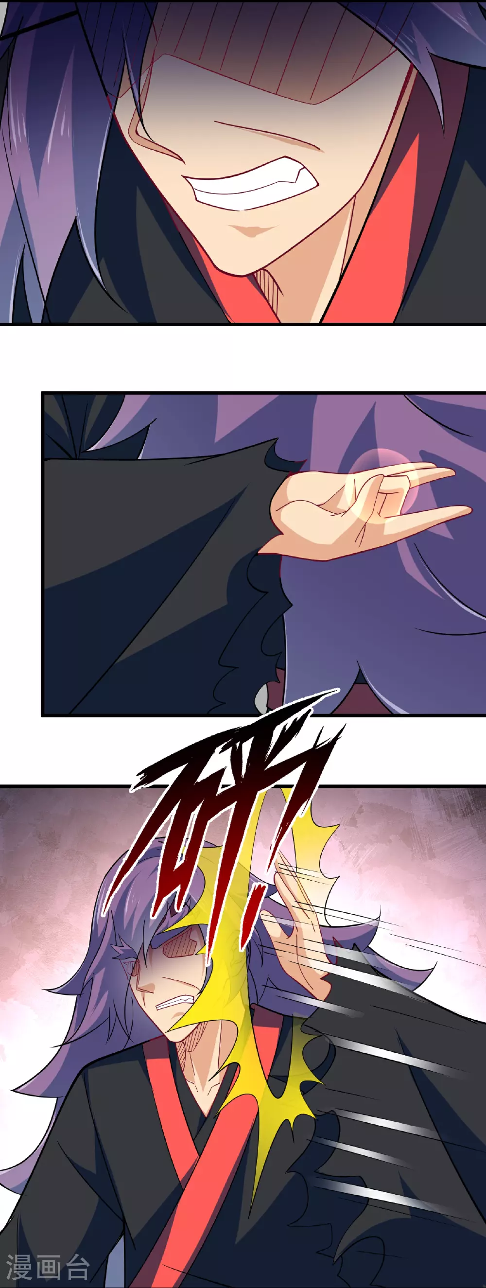 逆天战神龙霸天漫画,第392话 找上门的麻烦2图