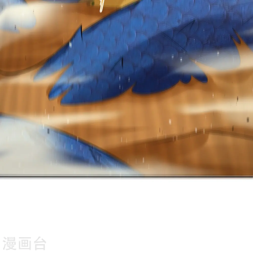 逆天战神龙霸天漫画,第327话 弑师2图