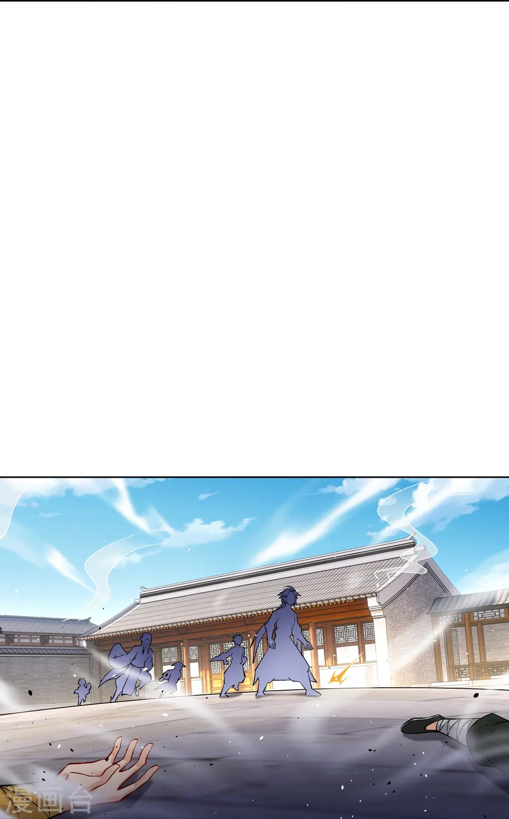 逆天战神龙霸天漫画,第334话 傲世狂？鬼狂？2图