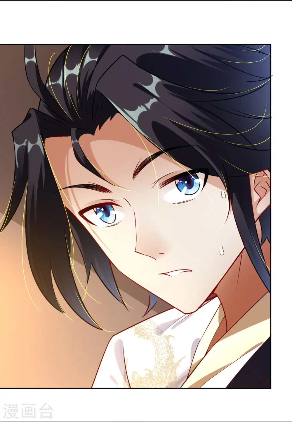 逆天战神龙霸天漫画,第1话 战神重生2图
