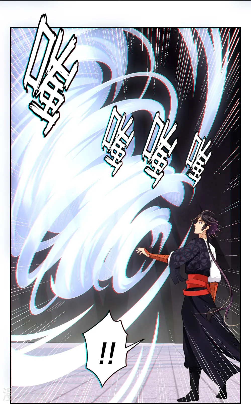 逆天战神龙霸天漫画,第306话 炼化龙气1图