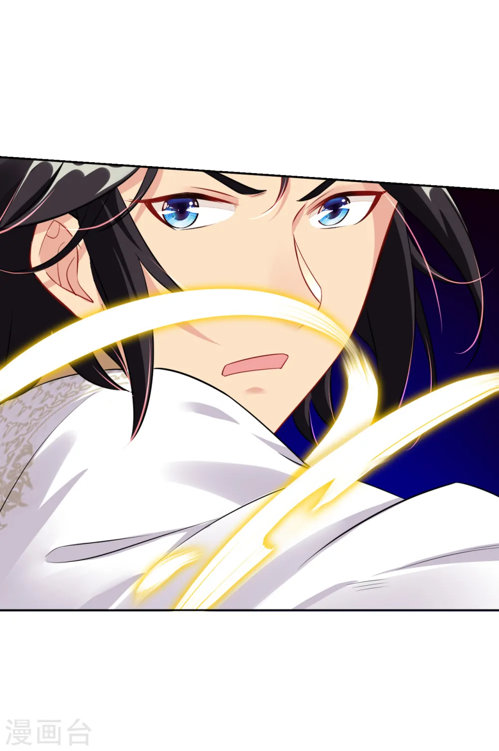 逆天战神龙霸天漫画,第38话 吸收煞气1图