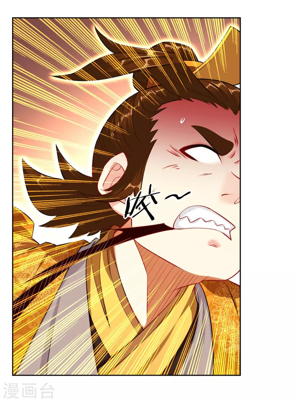 逆天战神龙霸天漫画,第5话 废你武魂2图