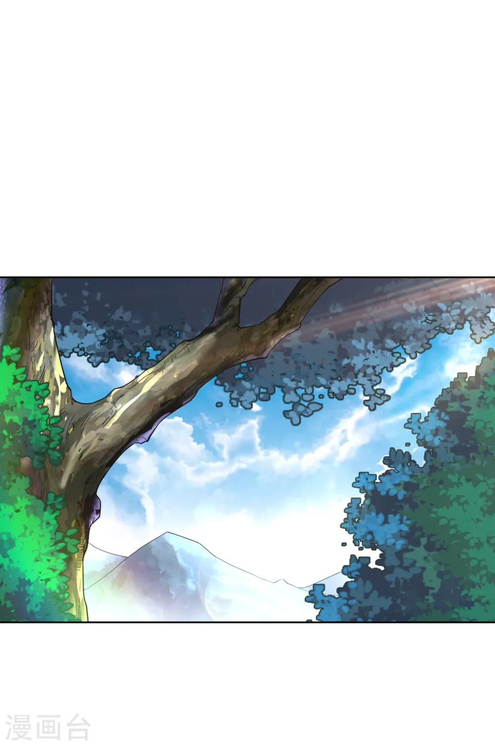 逆天战神龙霸天漫画,第42话 雷霆势剑诀1图