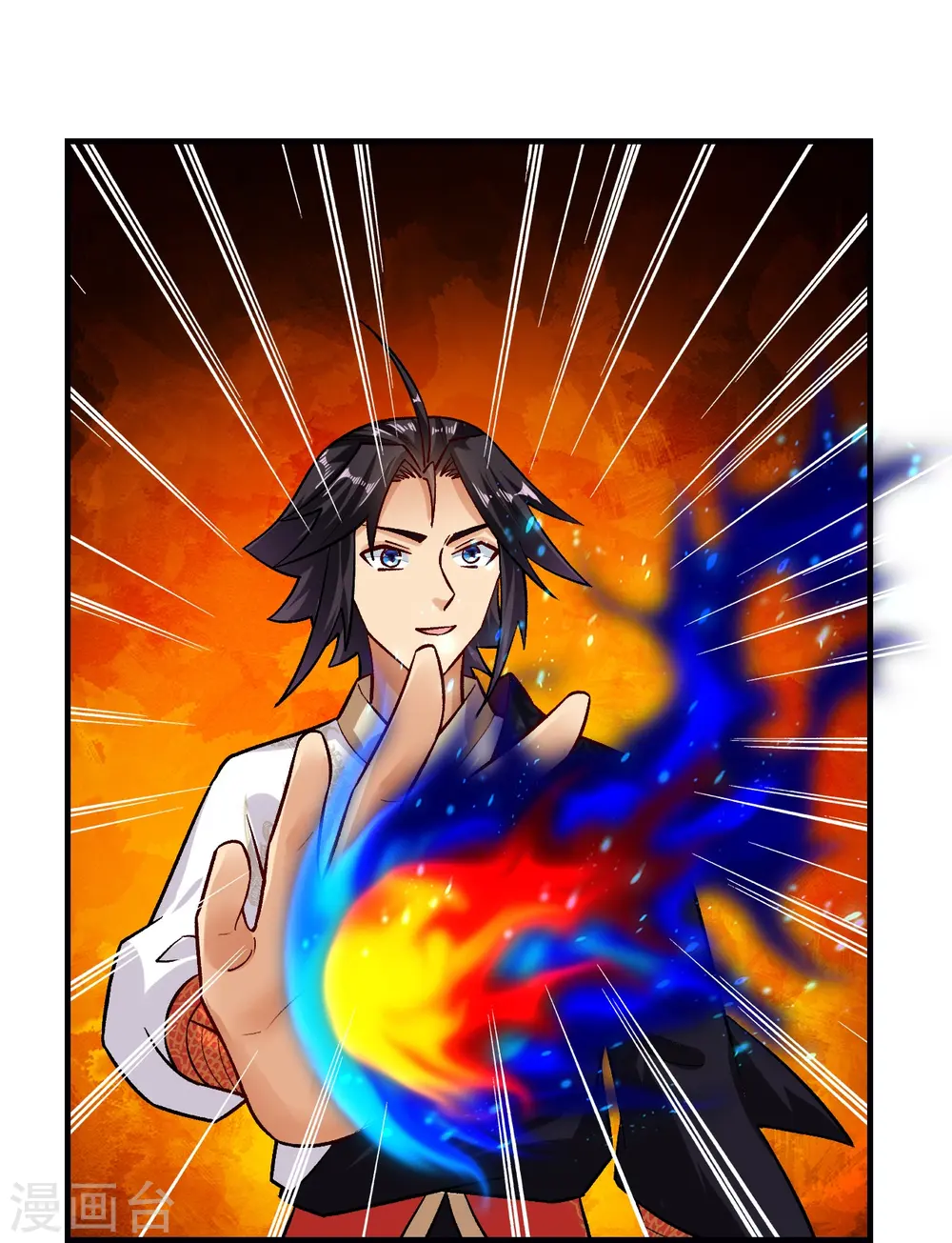 逆天战神龙霸天漫画,第355话 吞噬异火1图