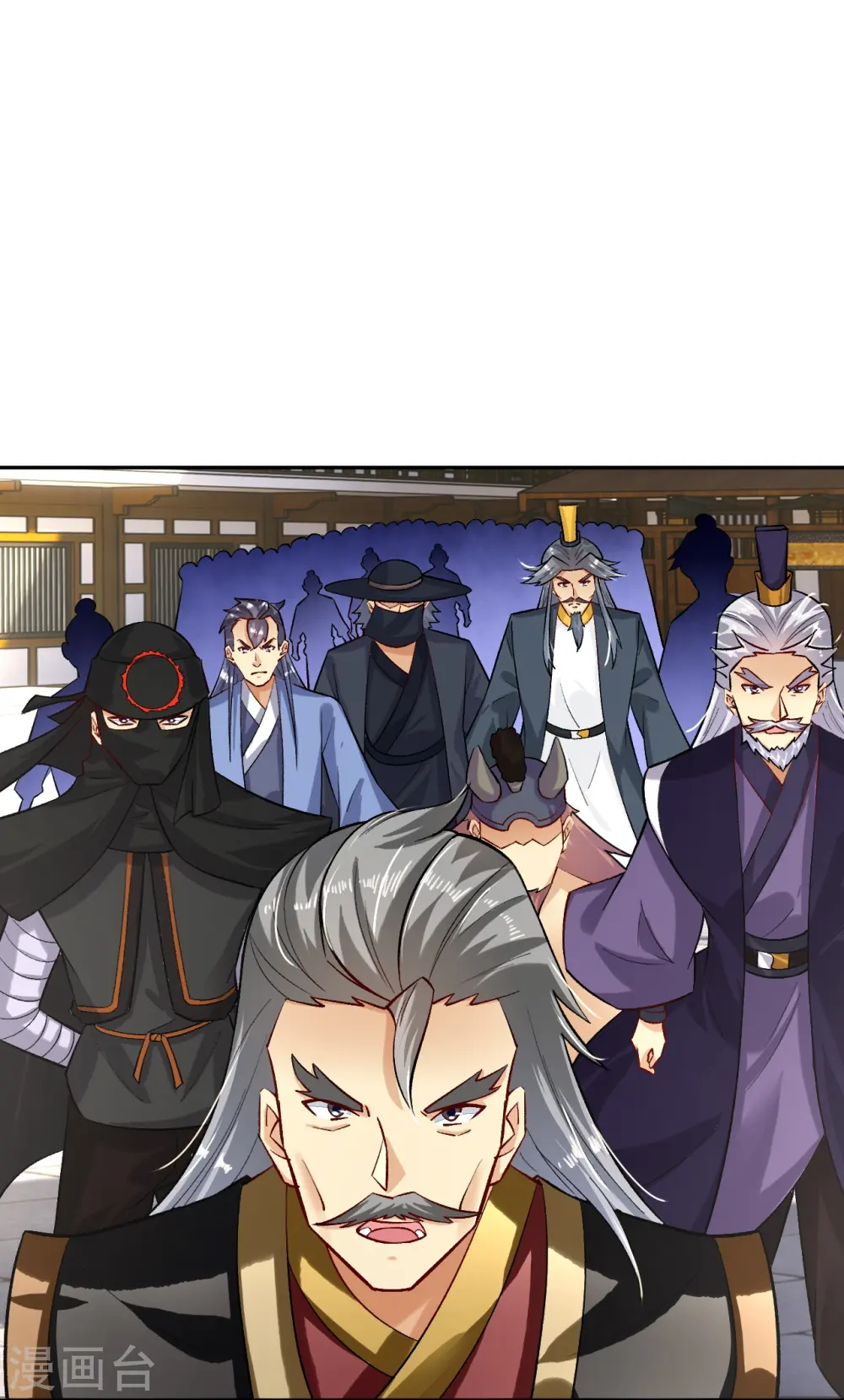 逆天战神龙霸天漫画,第354话 骗局2图
