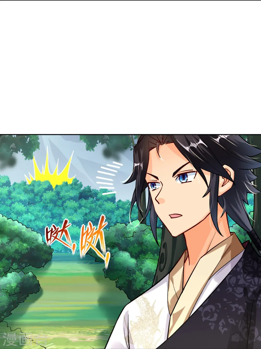 逆天战神龙霸天漫画,第352话 骗局2图