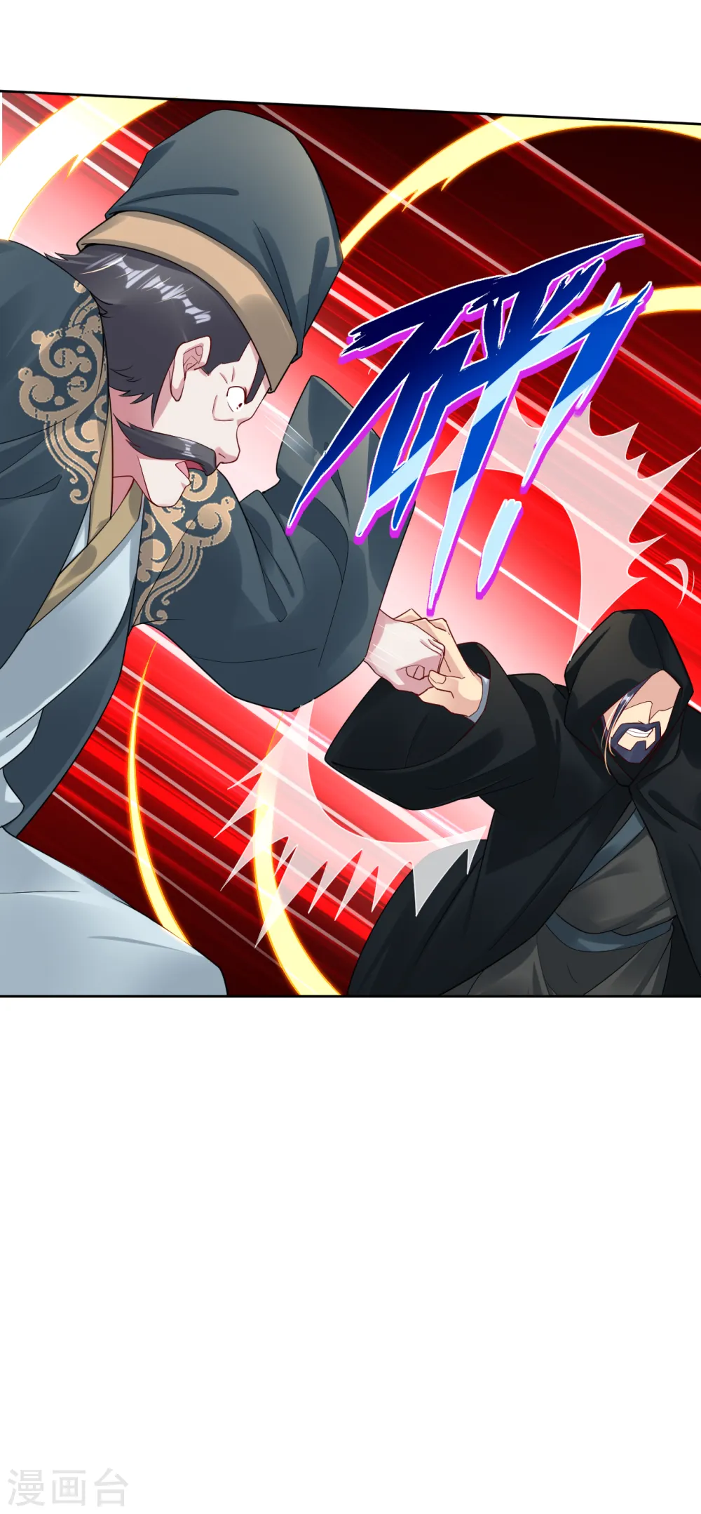 逆天战神龙霸天漫画,第28话 不速之客1图