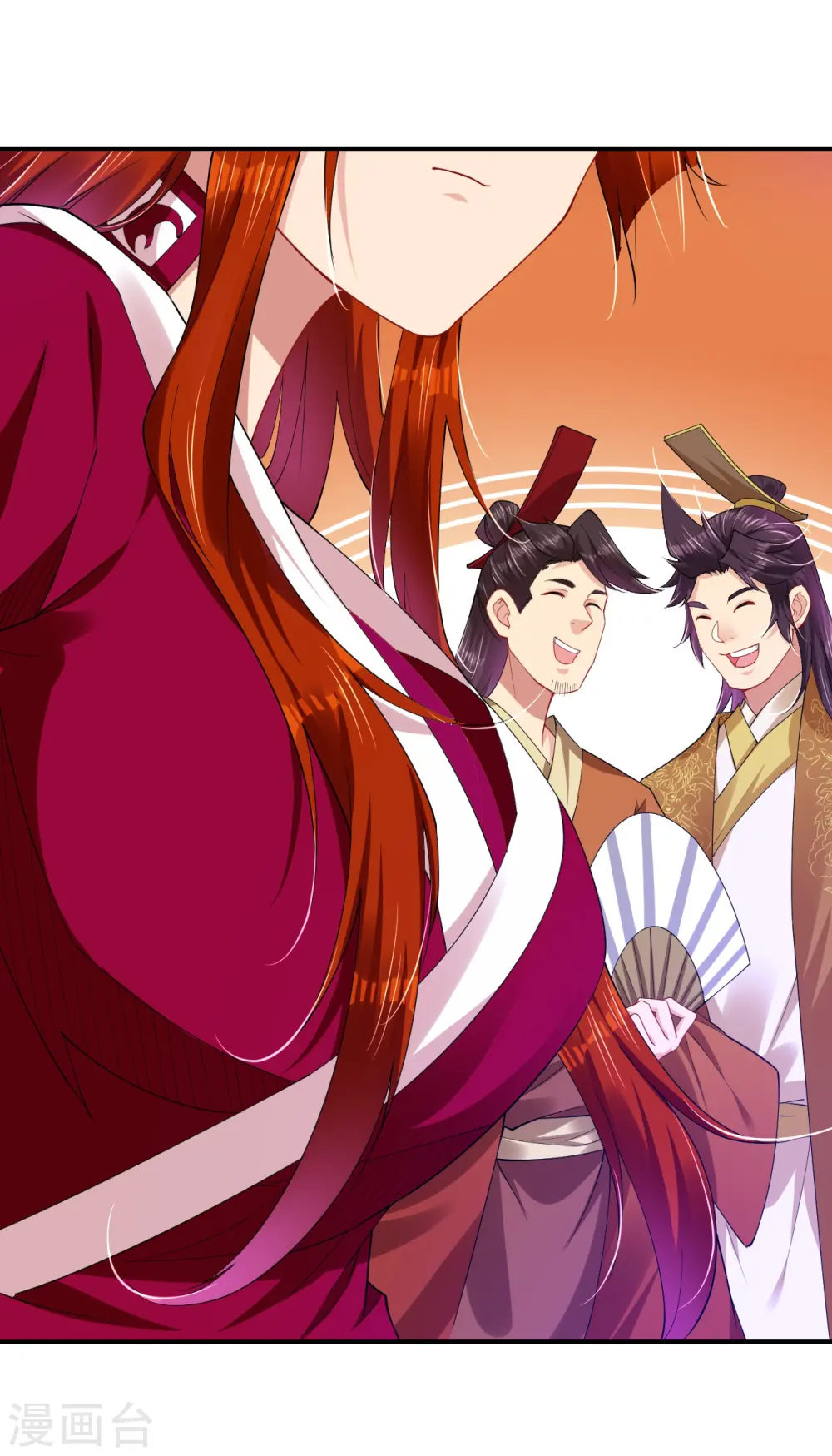 逆天战神龙霸天漫画,第192话 交锋1图