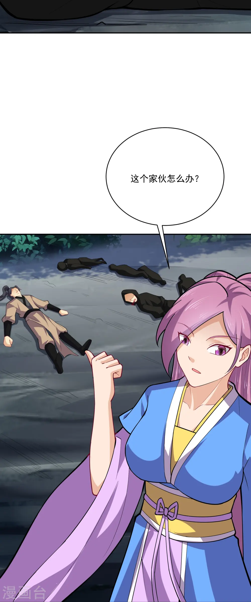 逆天战神龙霸天漫画,第377话 挑战最强的1图