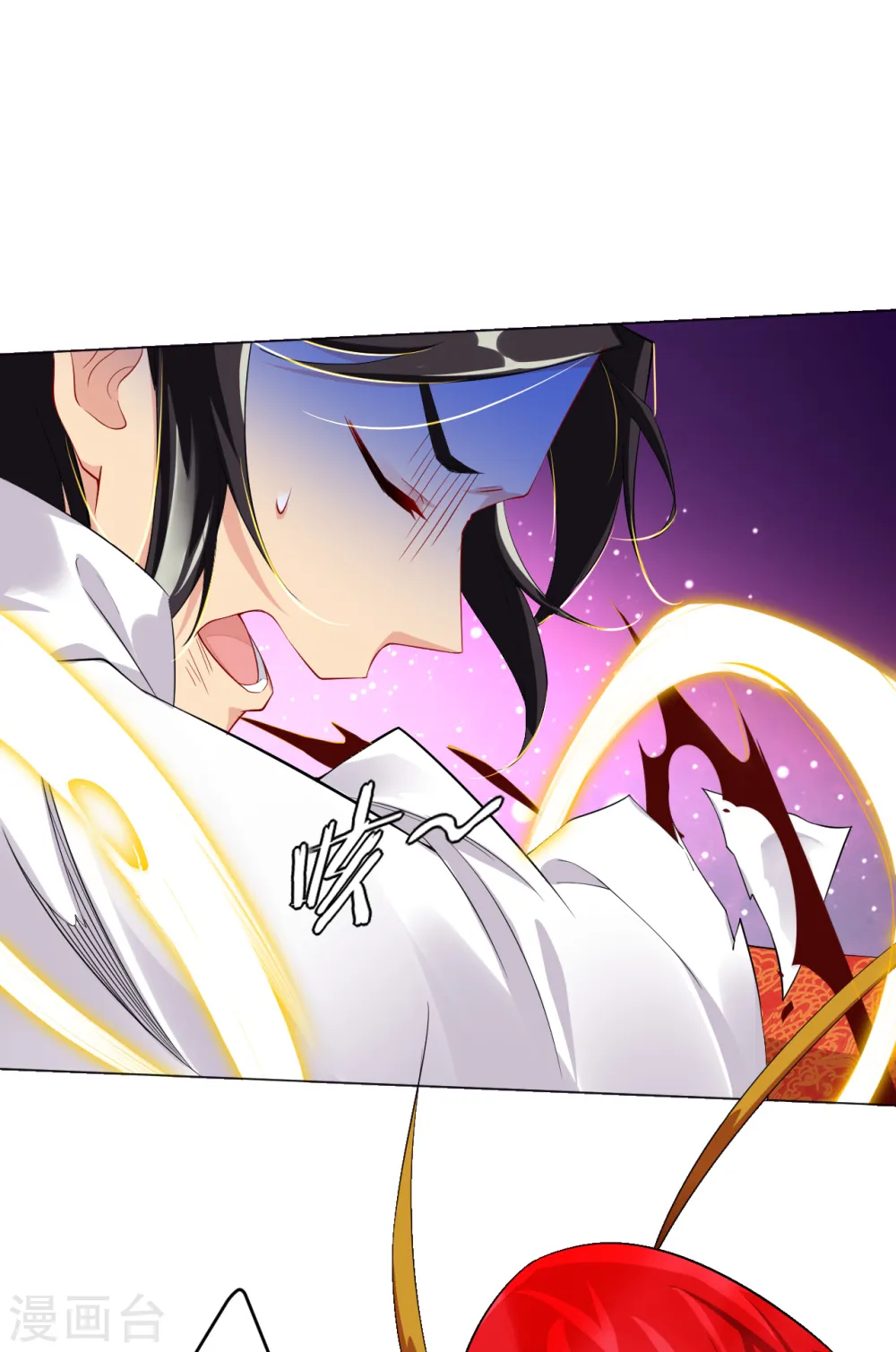 逆天战神龙霸天漫画,第38话 吸收煞气1图