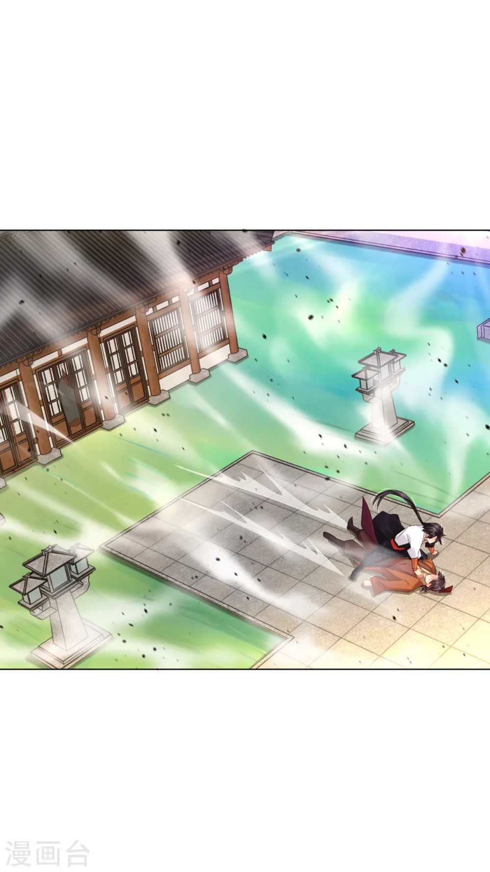 逆天战神龙霸天漫画,第205话 线索1图