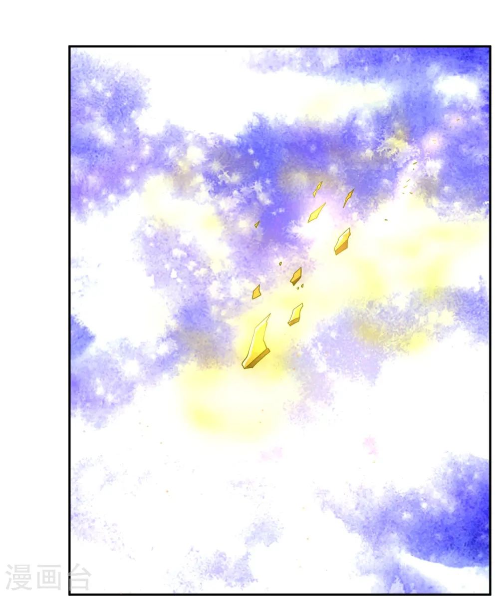 逆天战神龙霸天漫画,第317话 破阵！2图