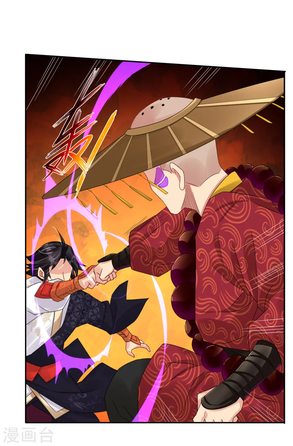 逆天战神龙霸天漫画,第161话 收入炼化塔！2图