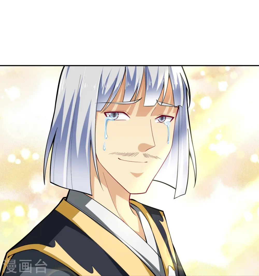 逆天战神龙霸天漫画,第377话 挑战最强的1图