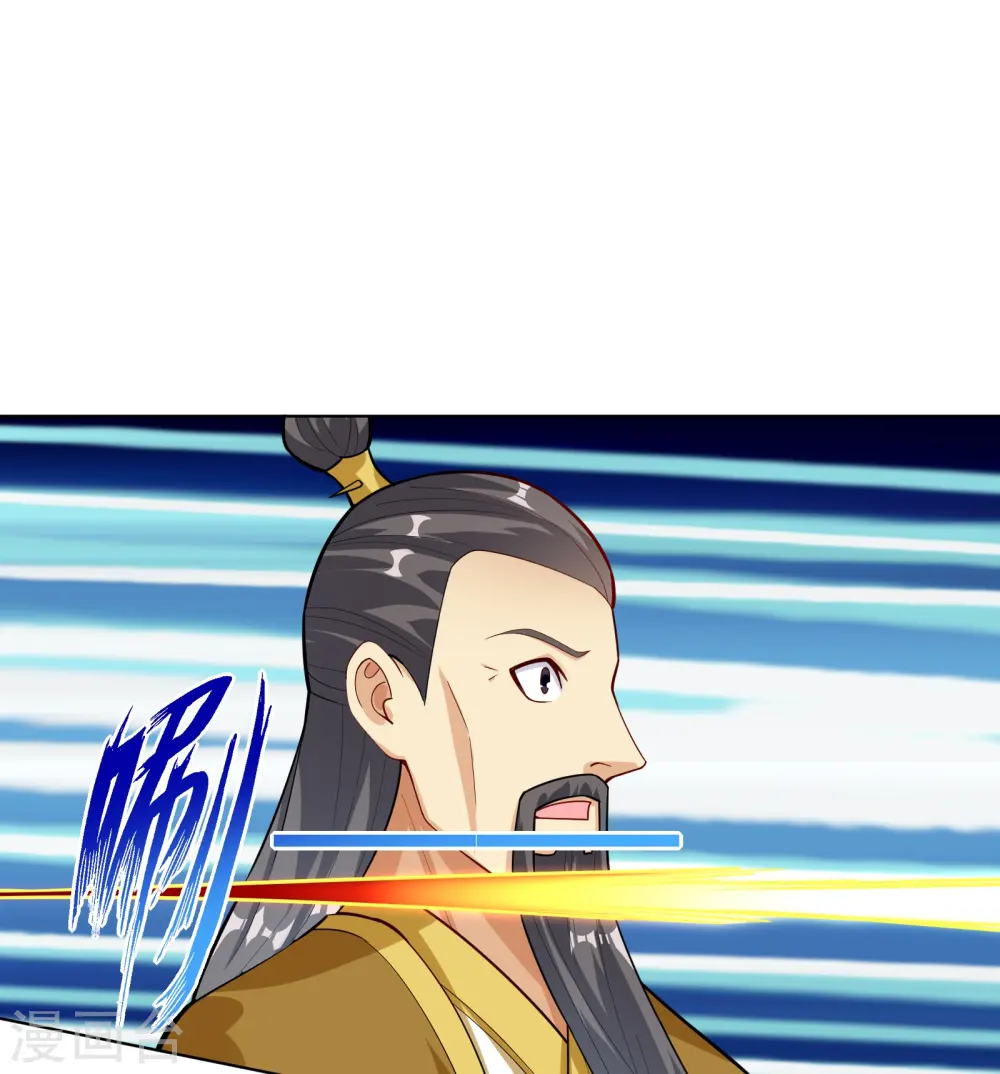 逆天战神龙霸天漫画,第376话 先到先得2图