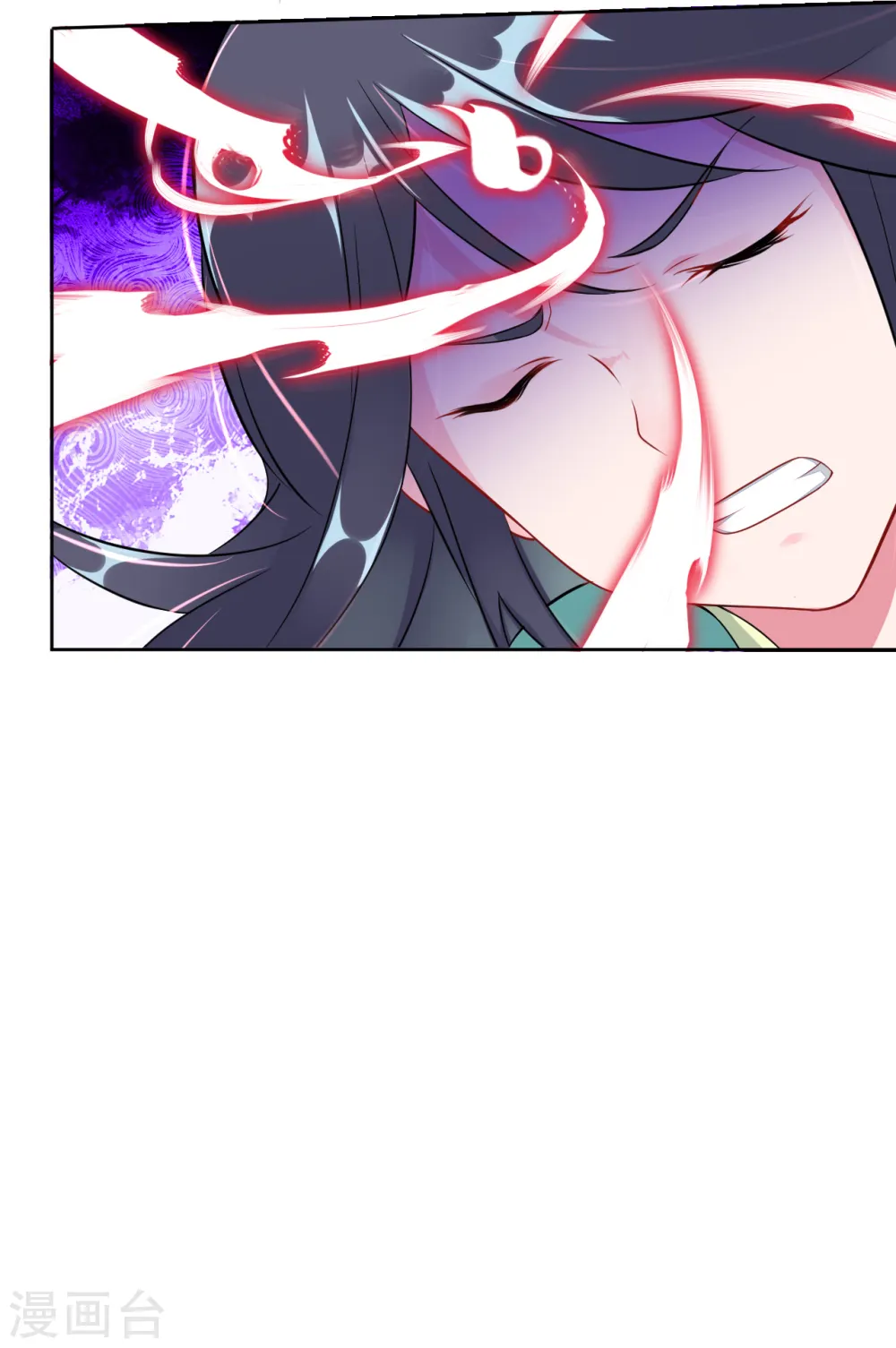 逆天战神龙霸天漫画,第38话 吸收煞气1图
