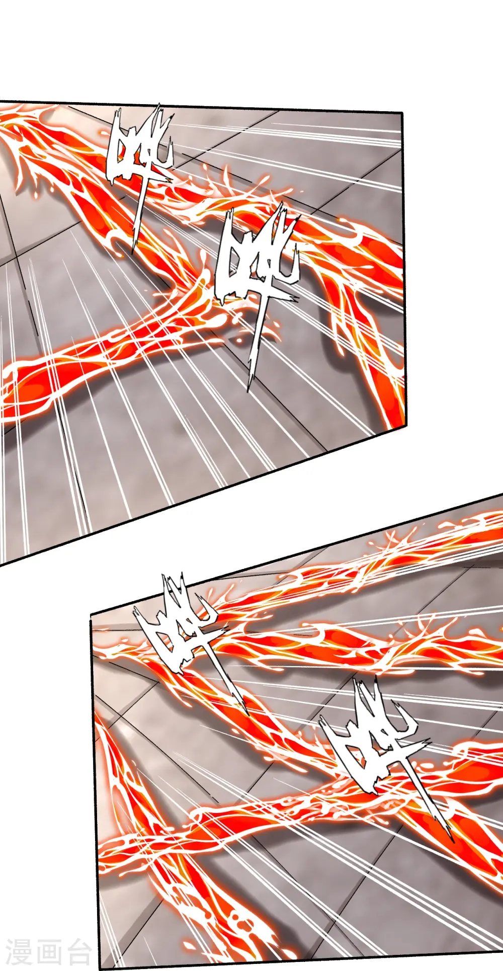 逆天战神龙霸天漫画,第356话 血尊1图