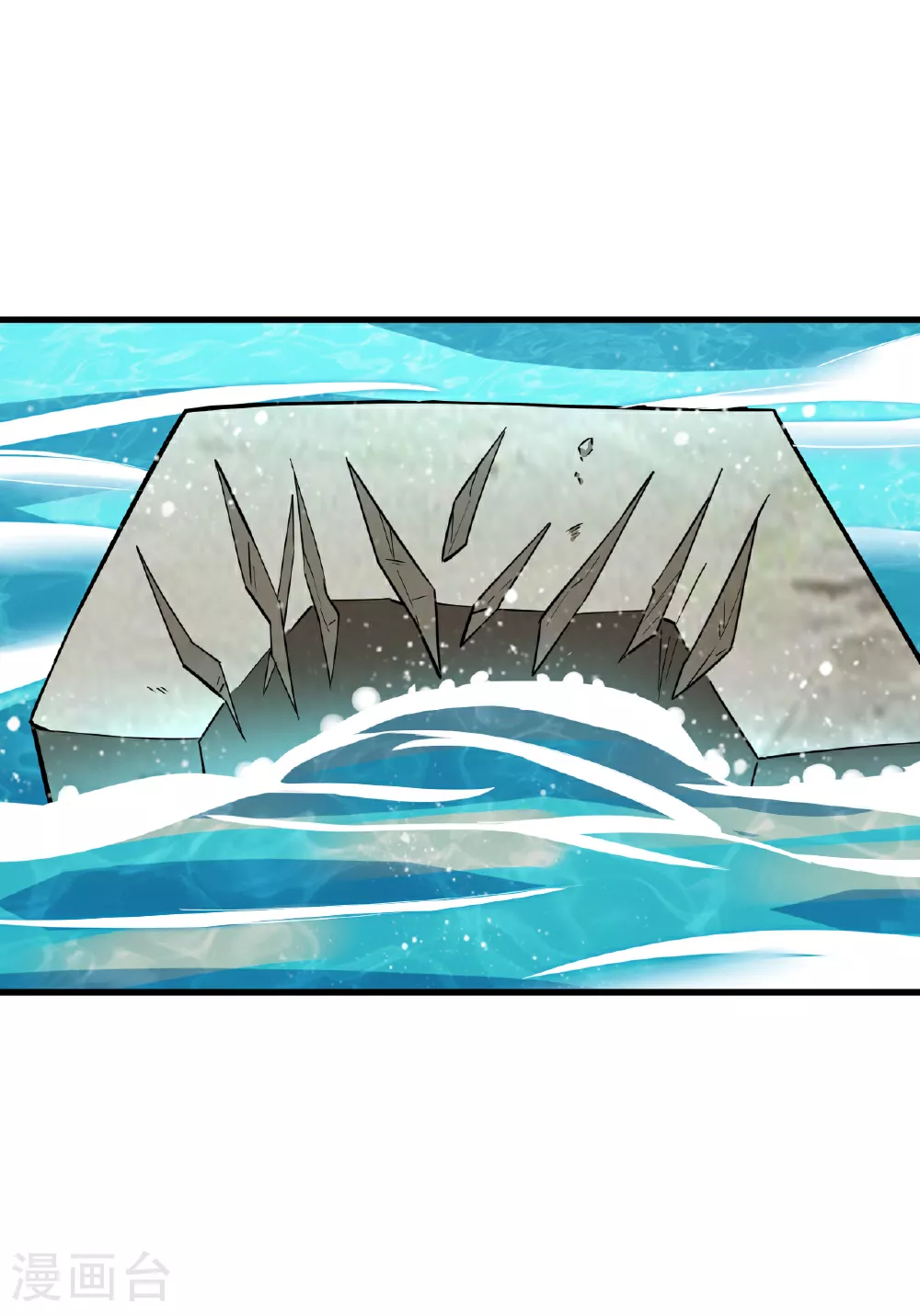 逆天战神龙霸天漫画,第384话 继续闯关2图
