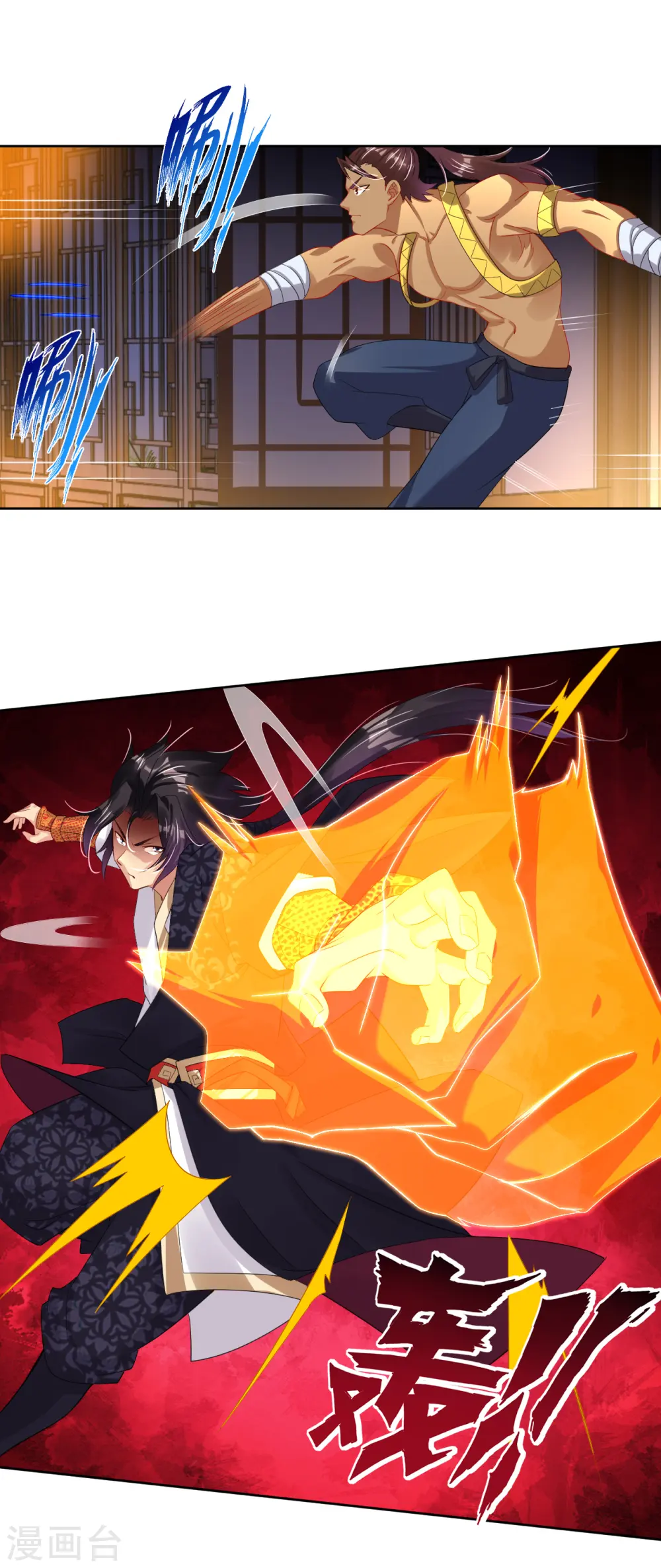 逆天战神龙霸天漫画,第103话 突破，暴化镜六重！1图