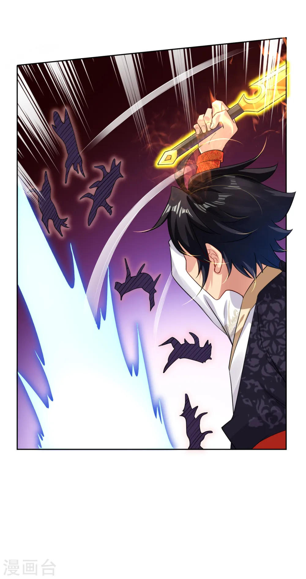 逆天战神龙霸天漫画,第57话 末日镇少主2图