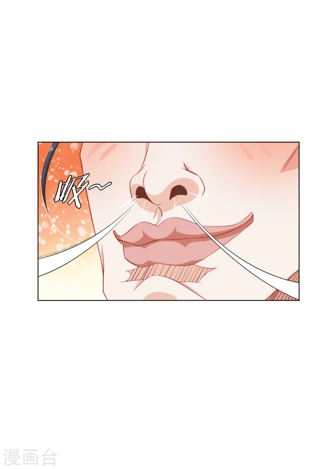 逆天战神龙霸天漫画,第95话 新人王比赛1图