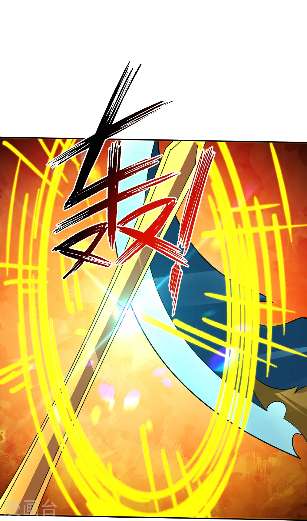 逆天战神龙霸天漫画,第380话 毒玫瑰1图