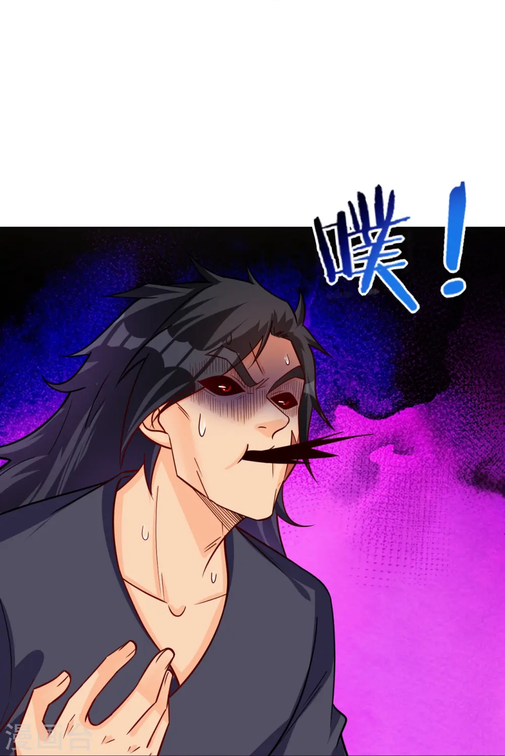 逆天战神龙霸天漫画,第327话 弑师2图