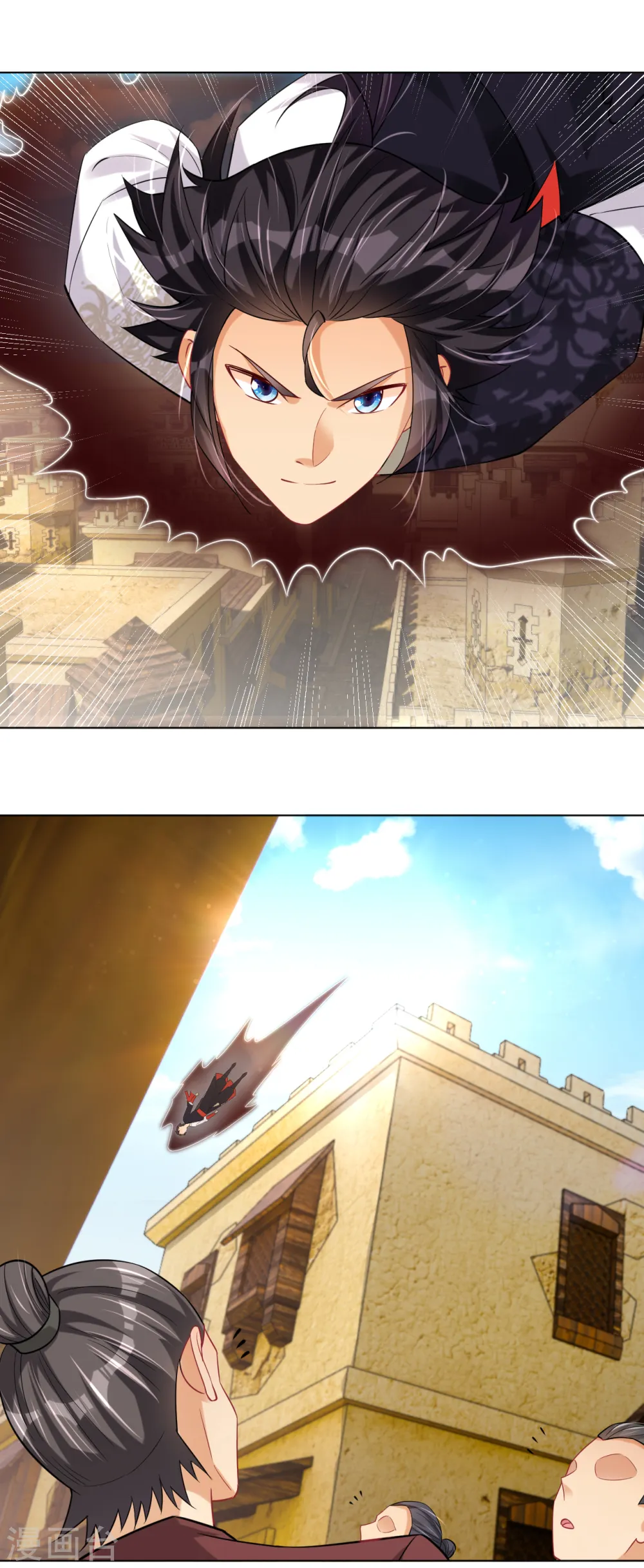 逆天战神龙霸天漫画,第233话 逝去的青春2图