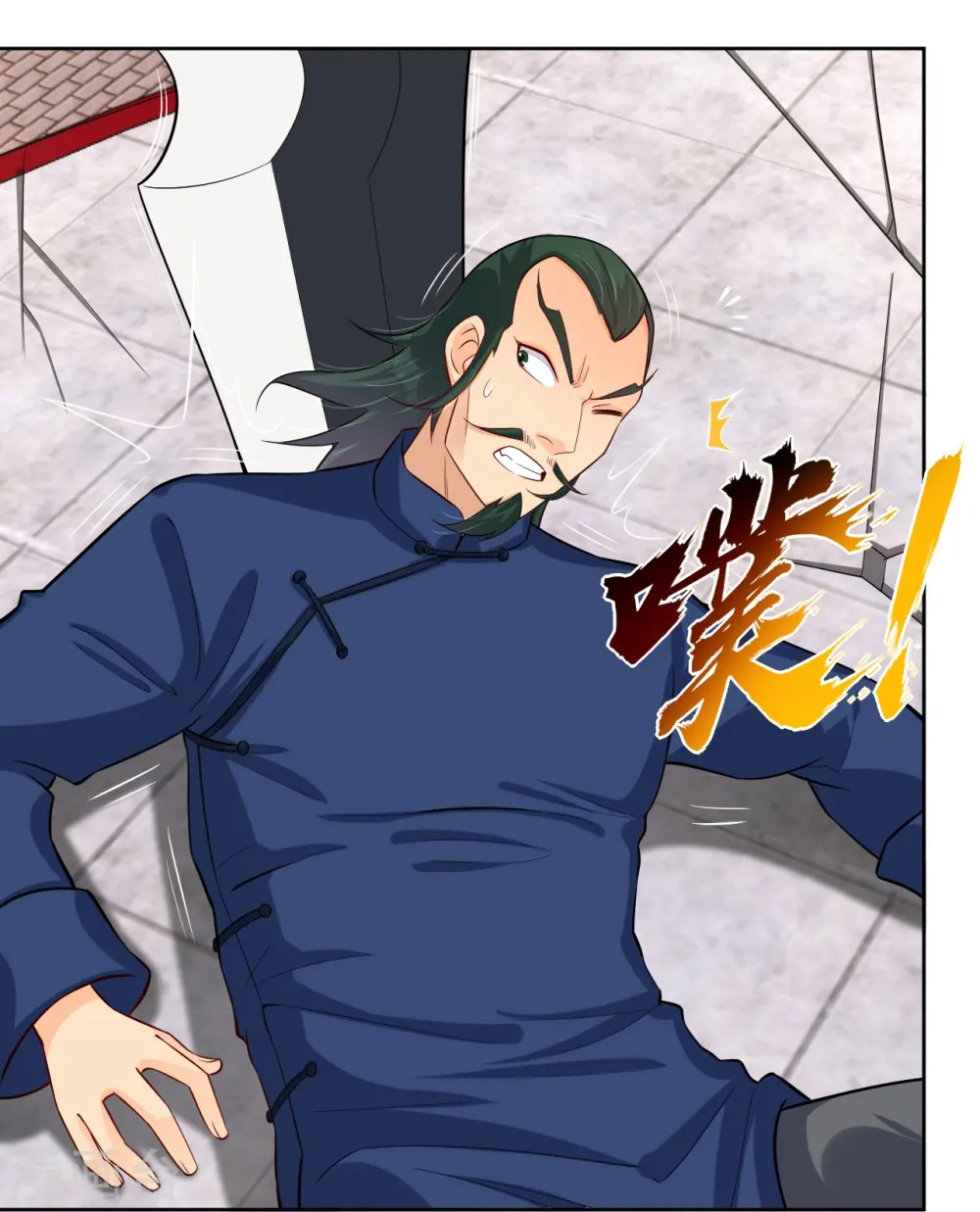 逆天战神龙霸天漫画,第300话 云天圣子对决2图