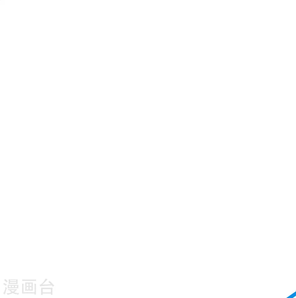 逆天战神龙霸天漫画,第332话 跟随2图