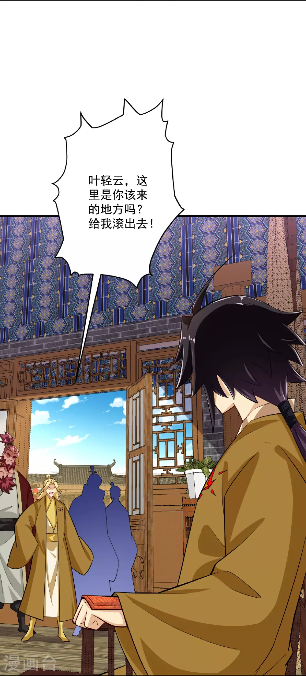逆天战神龙霸天漫画,第395话 见招拆招2图