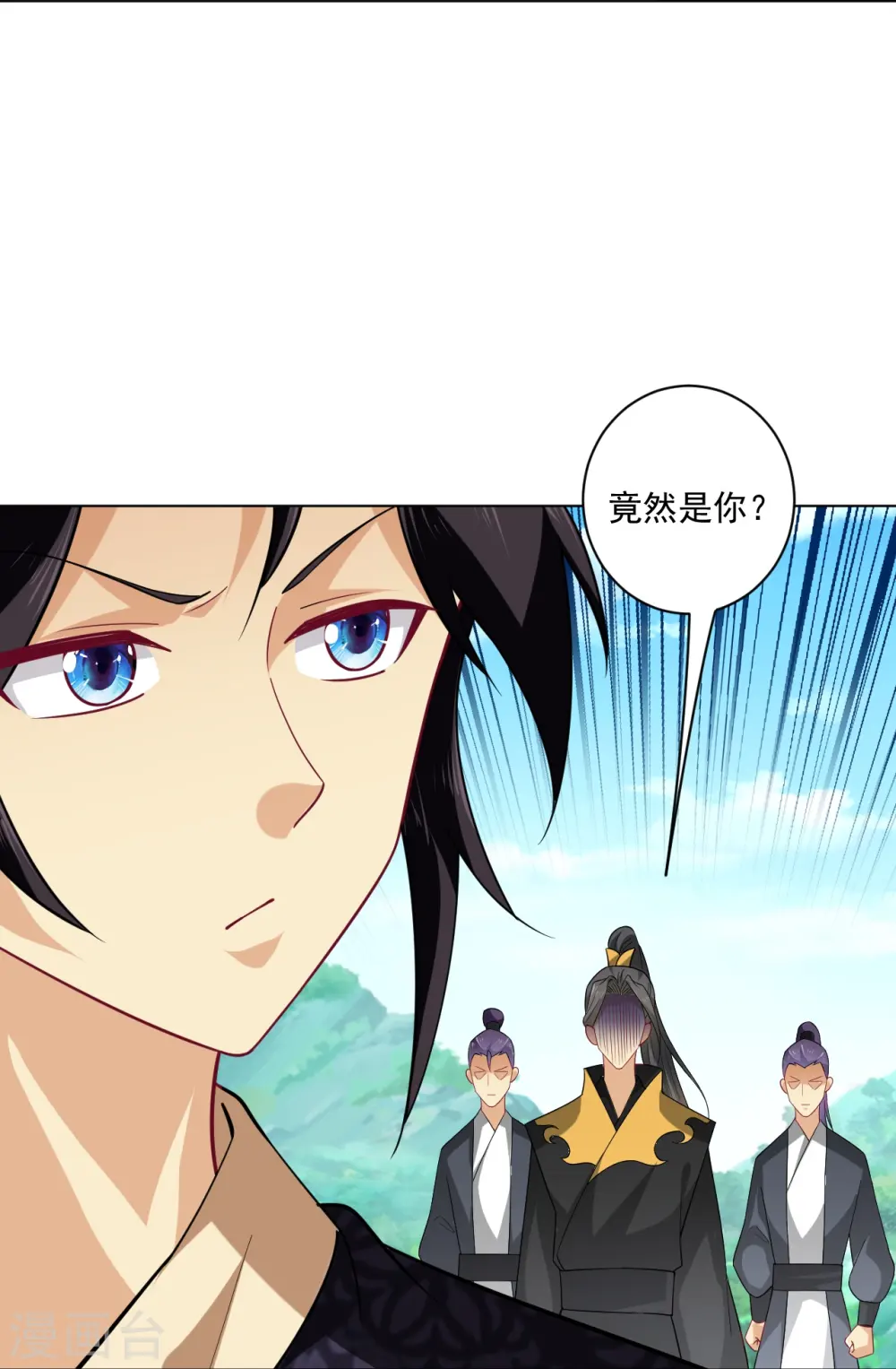 逆天战神龙霸天漫画,第371话 筛选弟子2图