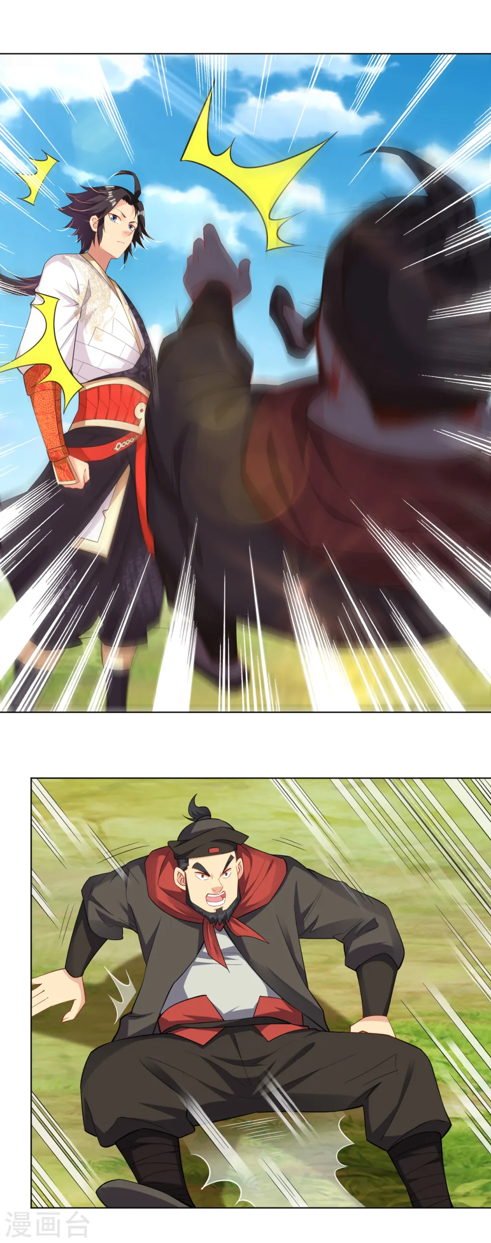 逆天战神龙霸天漫画,第224话 叶柔病了2图