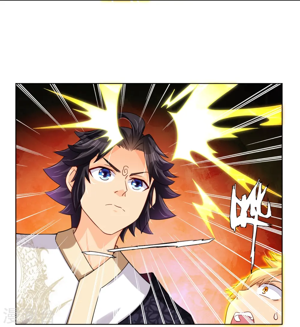 逆天战神龙霸天漫画,第290话 突破！王天境一重1图