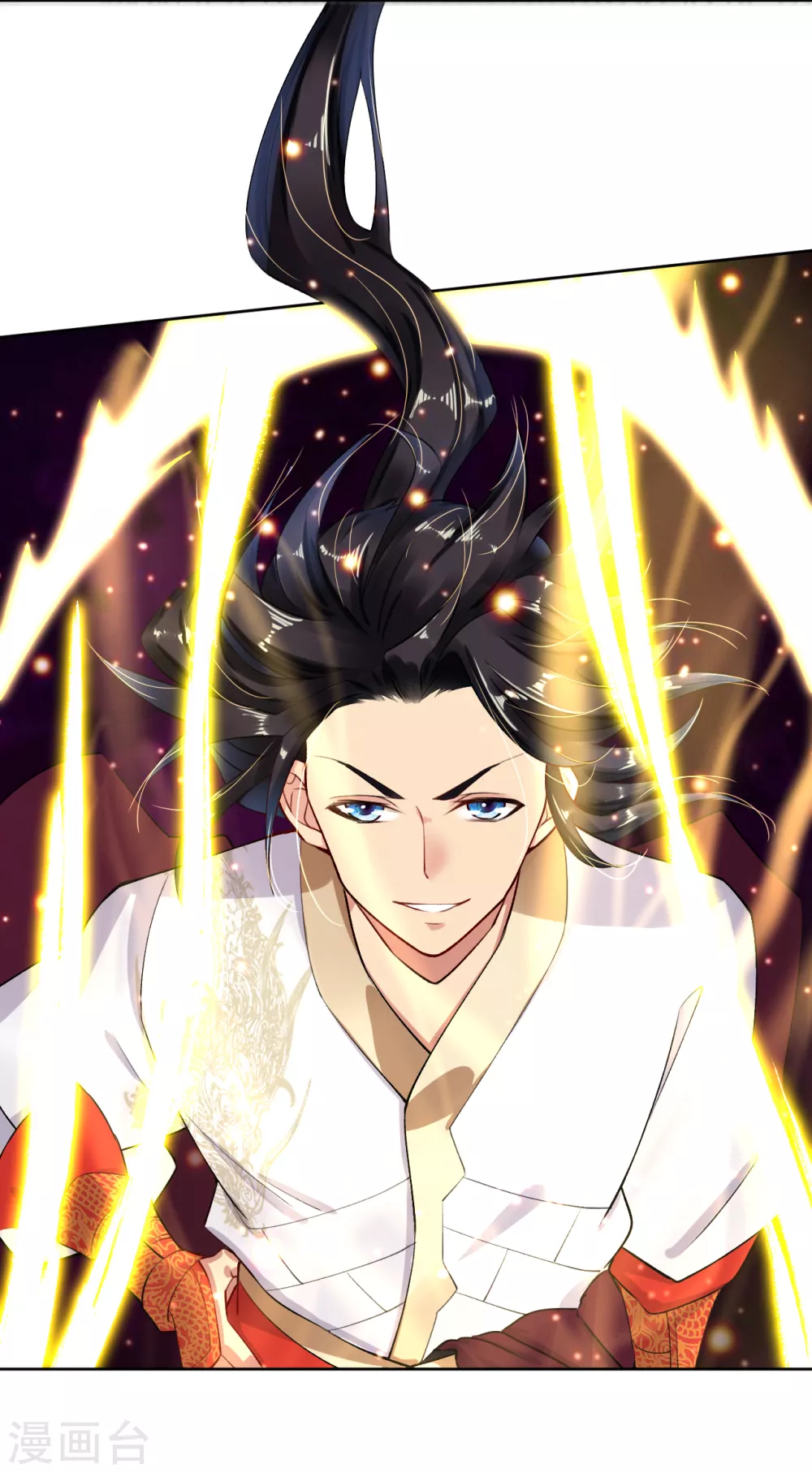 逆天战神龙霸天漫画,第6话 对峙！1图