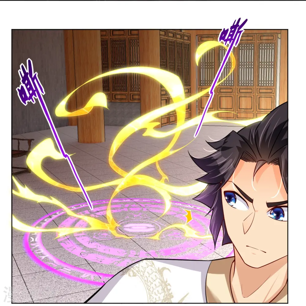 逆天战神龙霸天漫画,第290话 突破！王天境一重1图