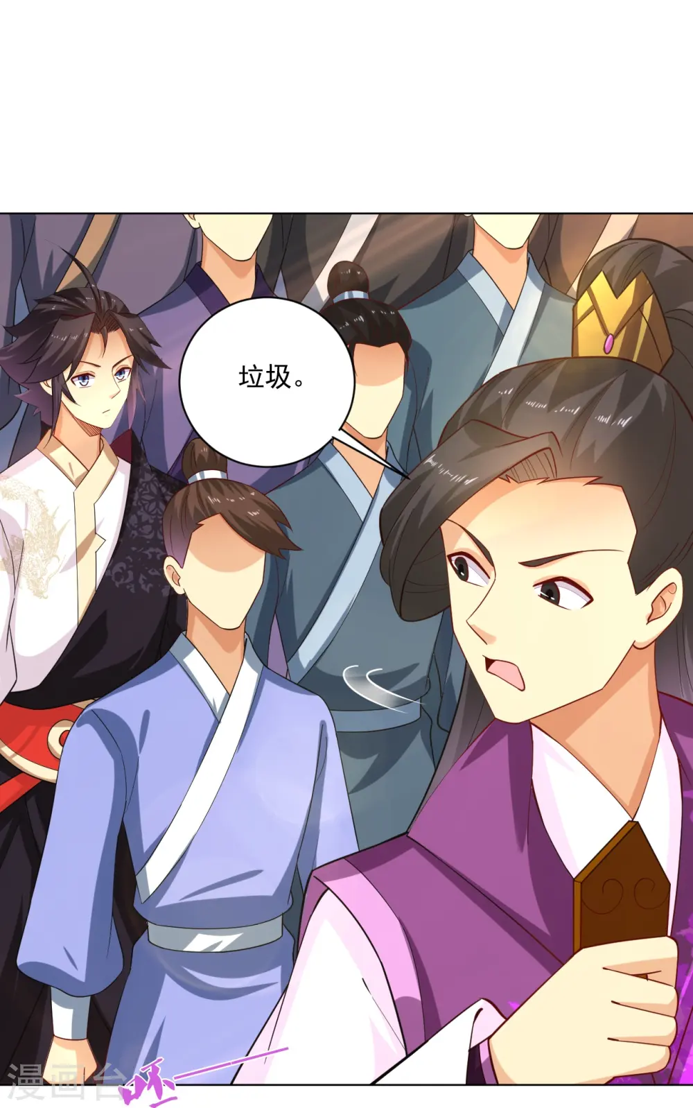 逆天战神龙霸天漫画,第370话 青龙派系招募1图