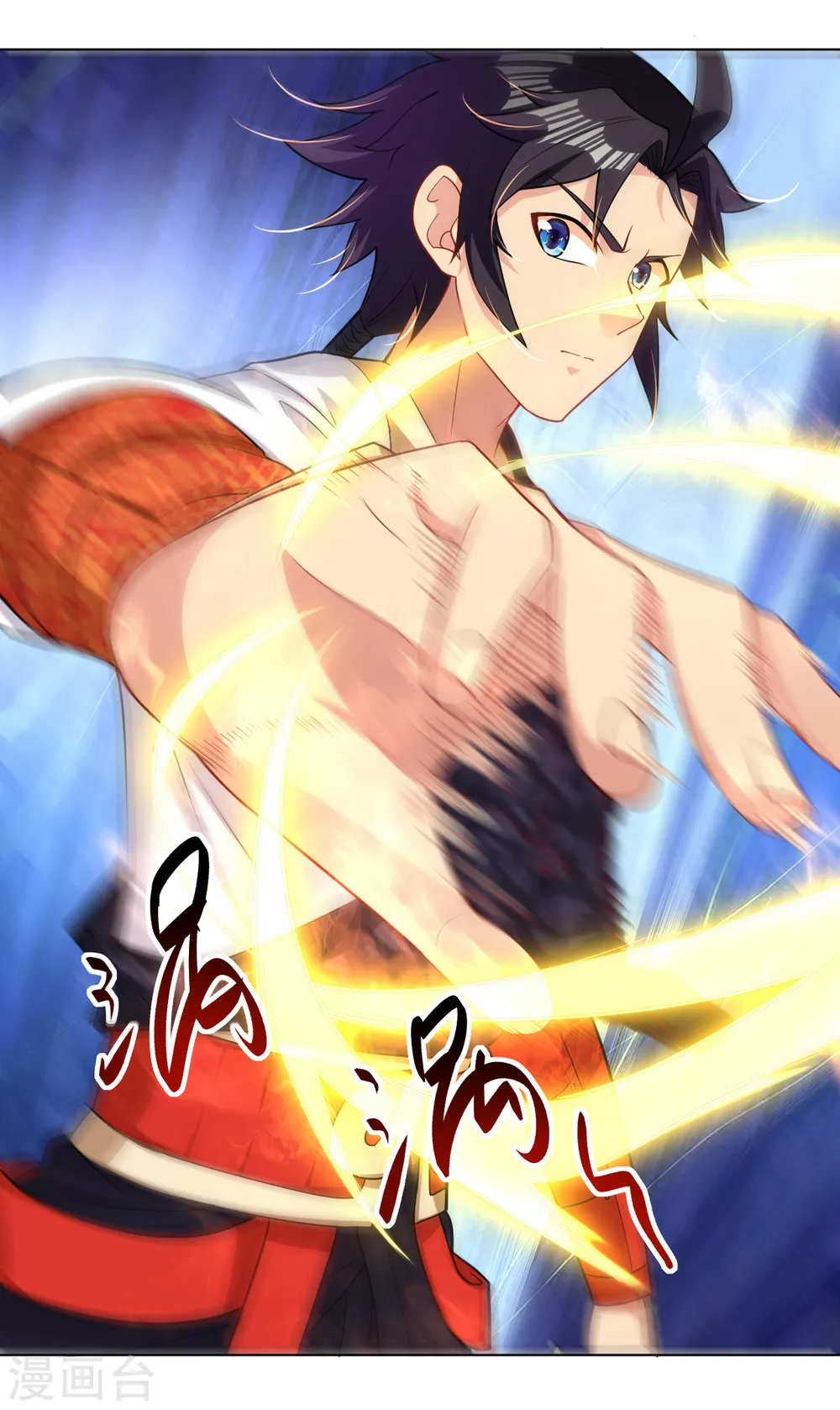 逆天战神龙霸天漫画,第222话 回来就好1图