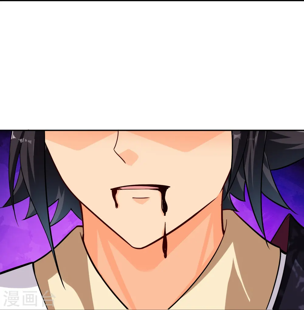 逆天战神龙霸天漫画,第379话 问罪2图