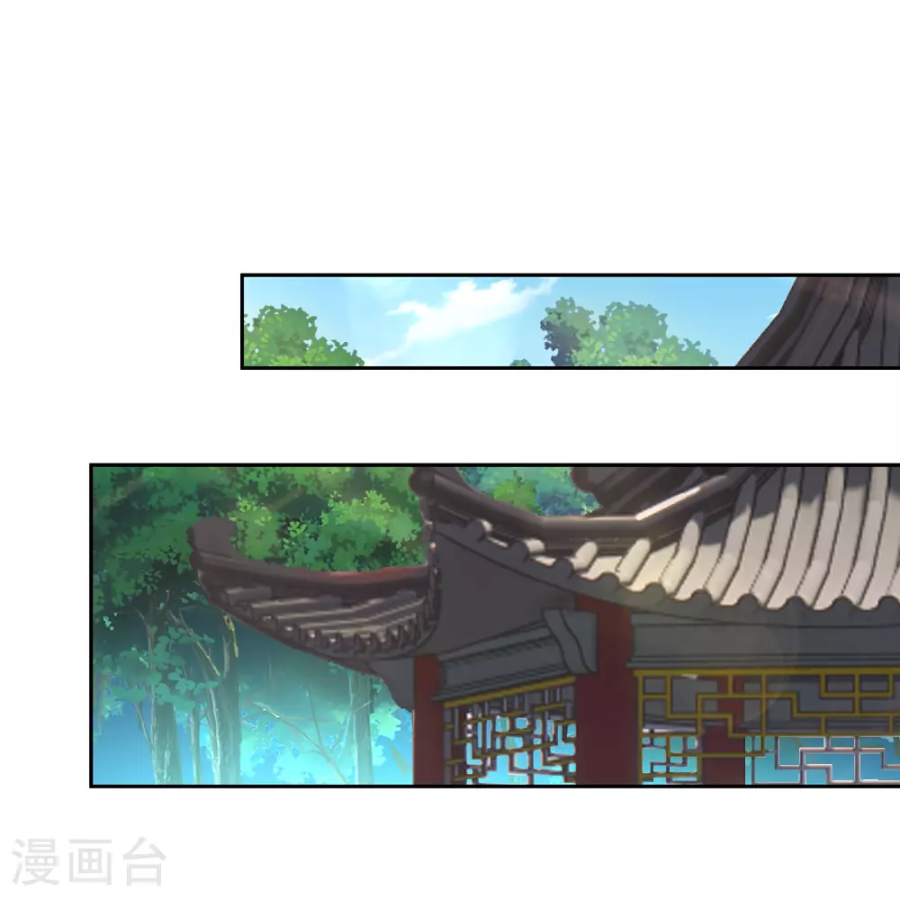 逆天战神龙霸天漫画,第380话 毒玫瑰1图